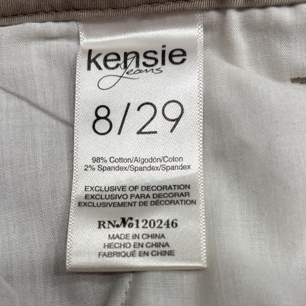 Kensie Jeans Pants Women's Tan 8/29 - Picture 7 of 7